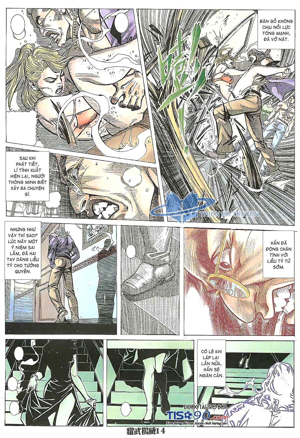 Diệu Võ Dương Oai: Chapter 209