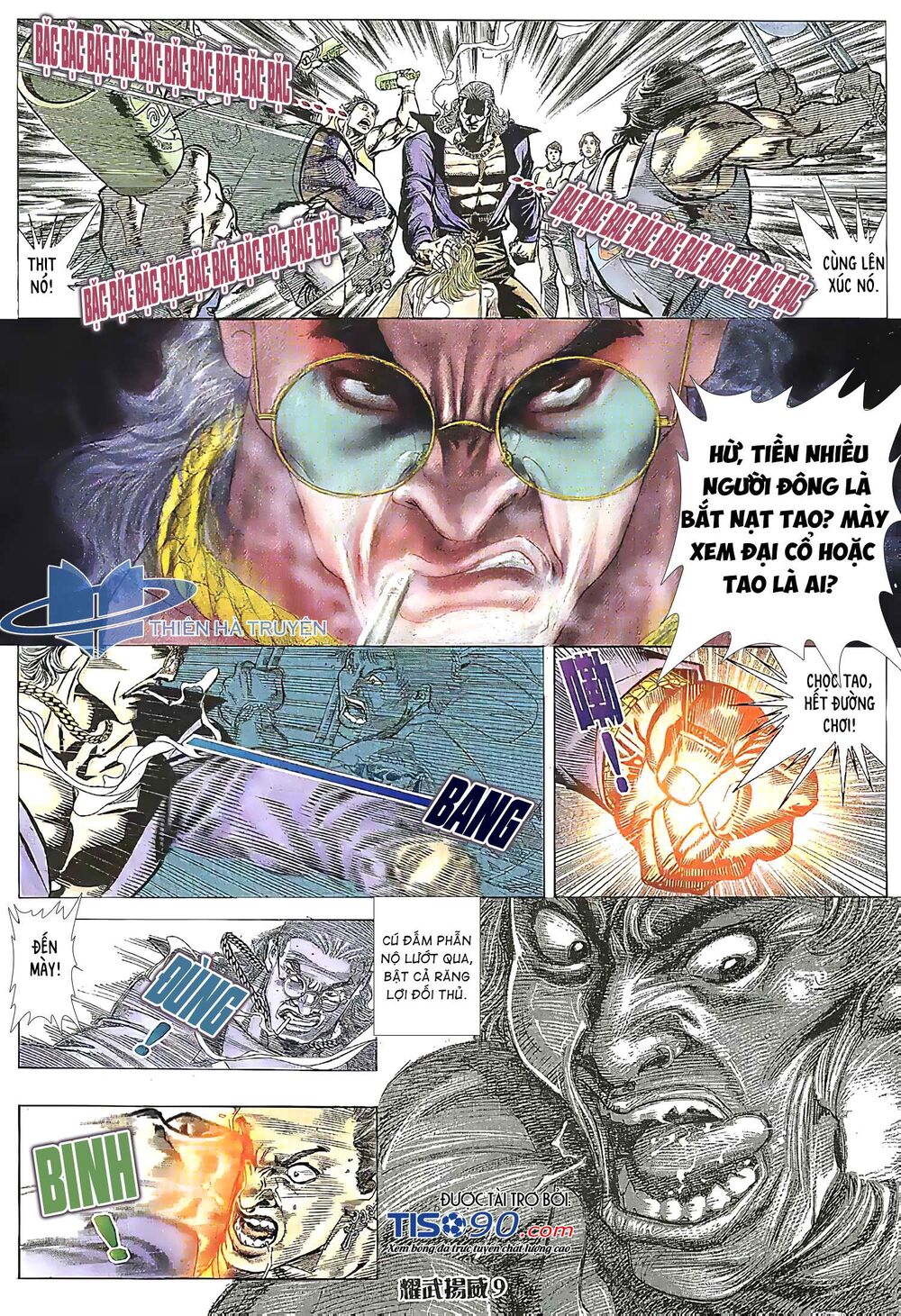 Diệu Võ Dương Oai: Chapter 209