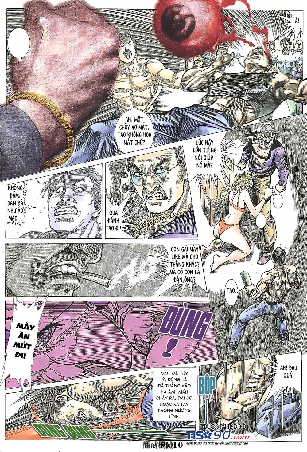 Diệu Võ Dương Oai: Chapter 209