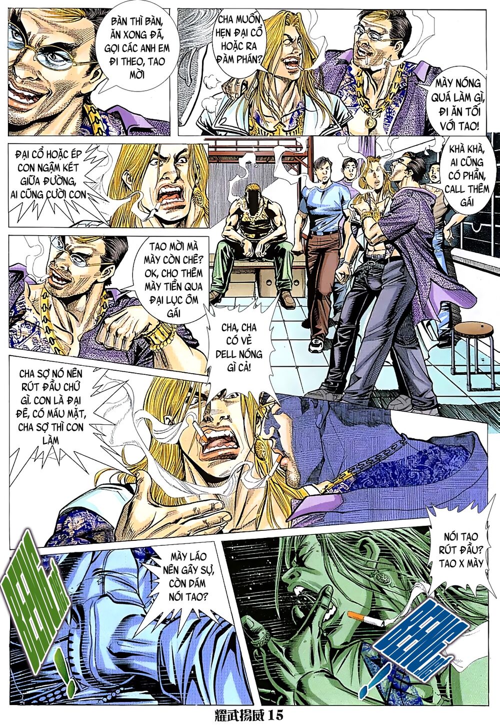 Diệu Võ Dương Oai: Chapter 21