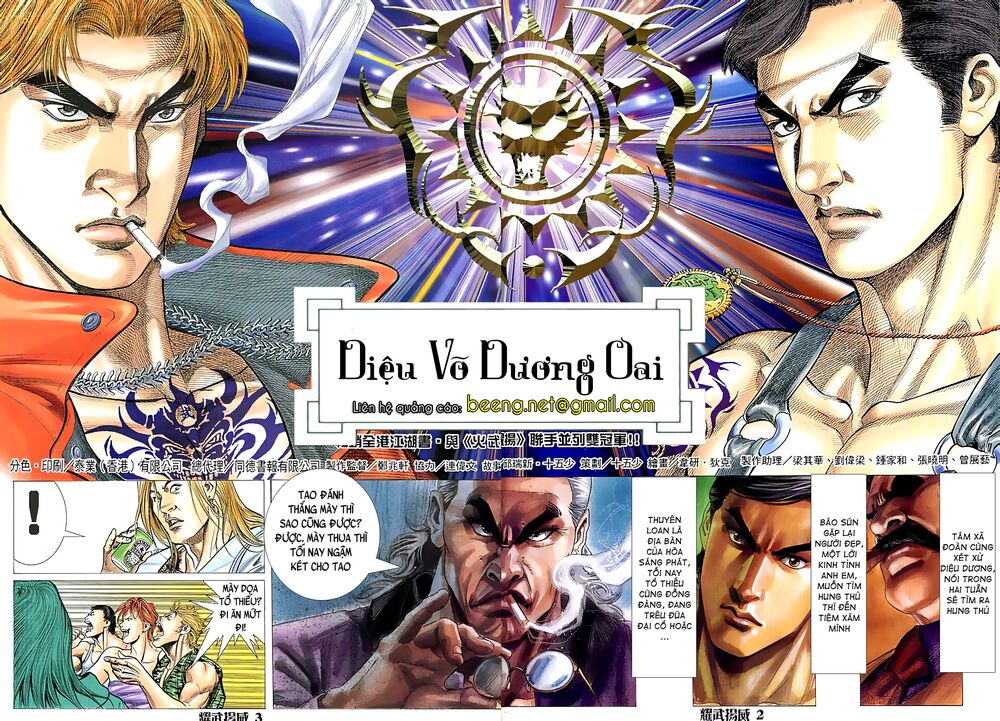 Diệu Võ Dương Oai: Chapter 21