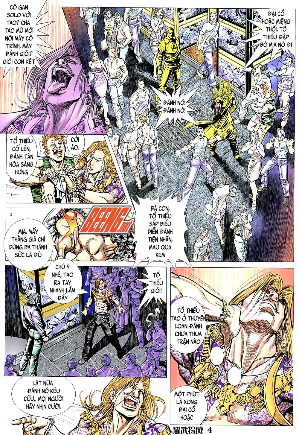 Diệu Võ Dương Oai: Chapter 21