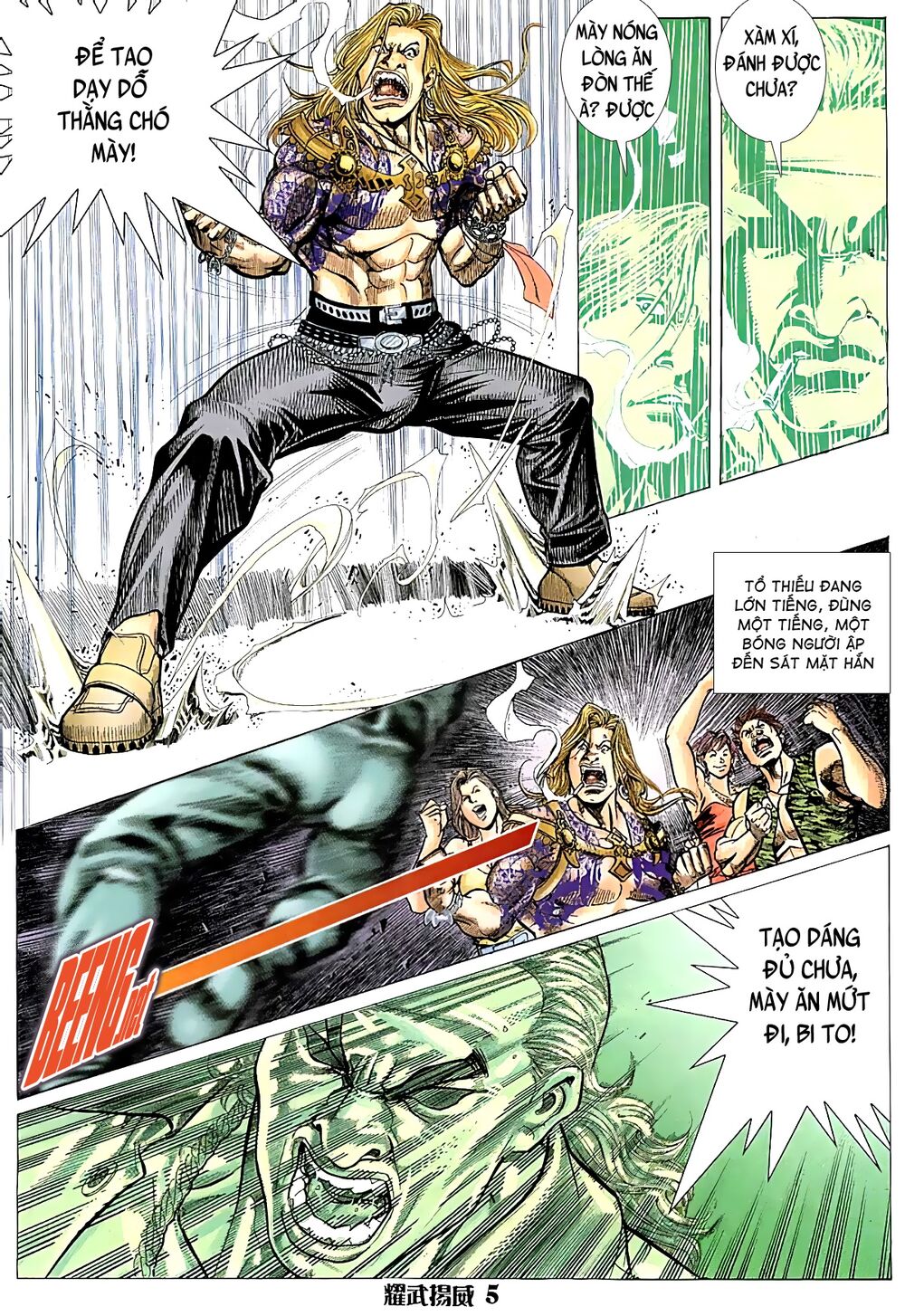 Diệu Võ Dương Oai: Chapter 21