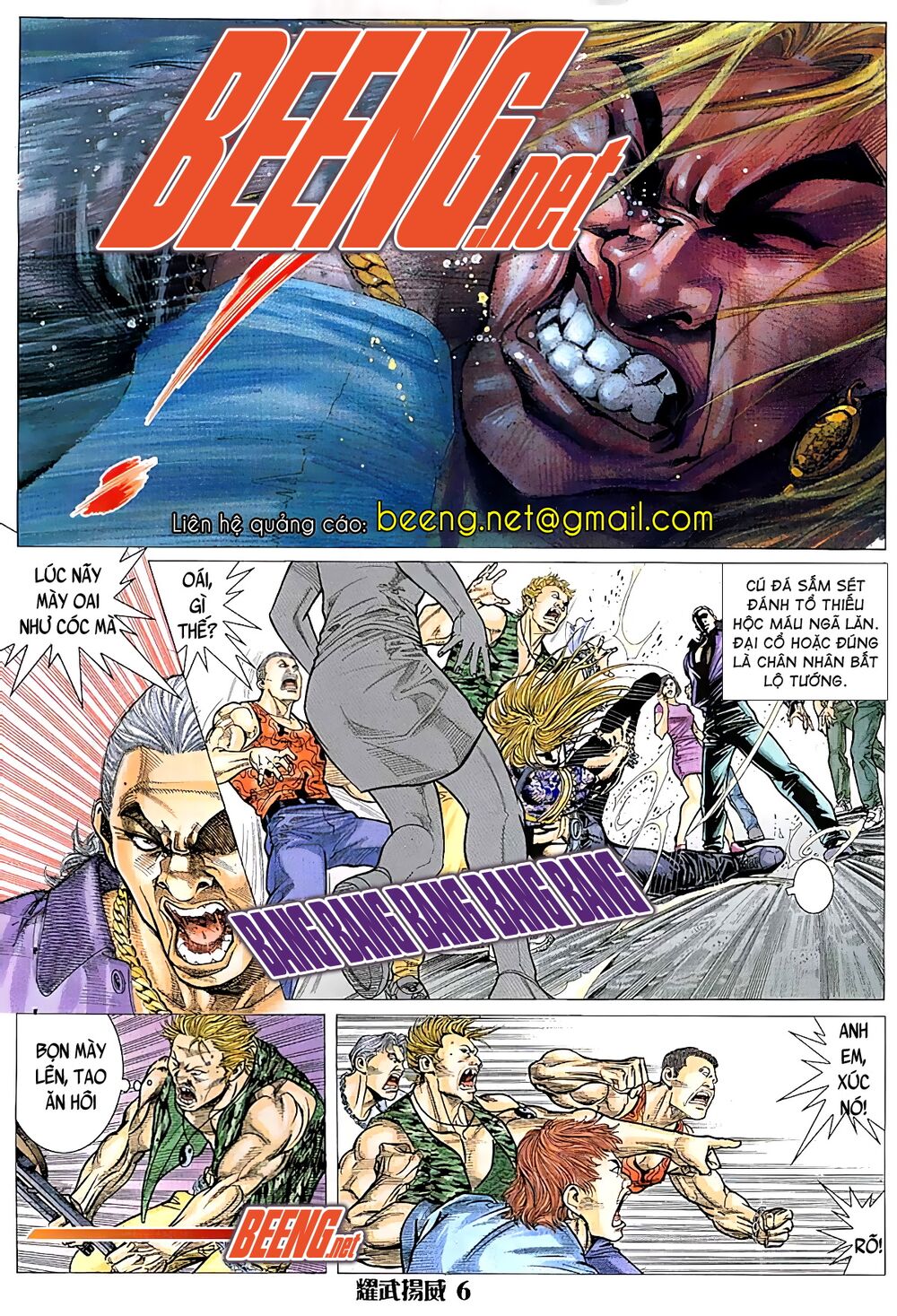 Diệu Võ Dương Oai: Chapter 21