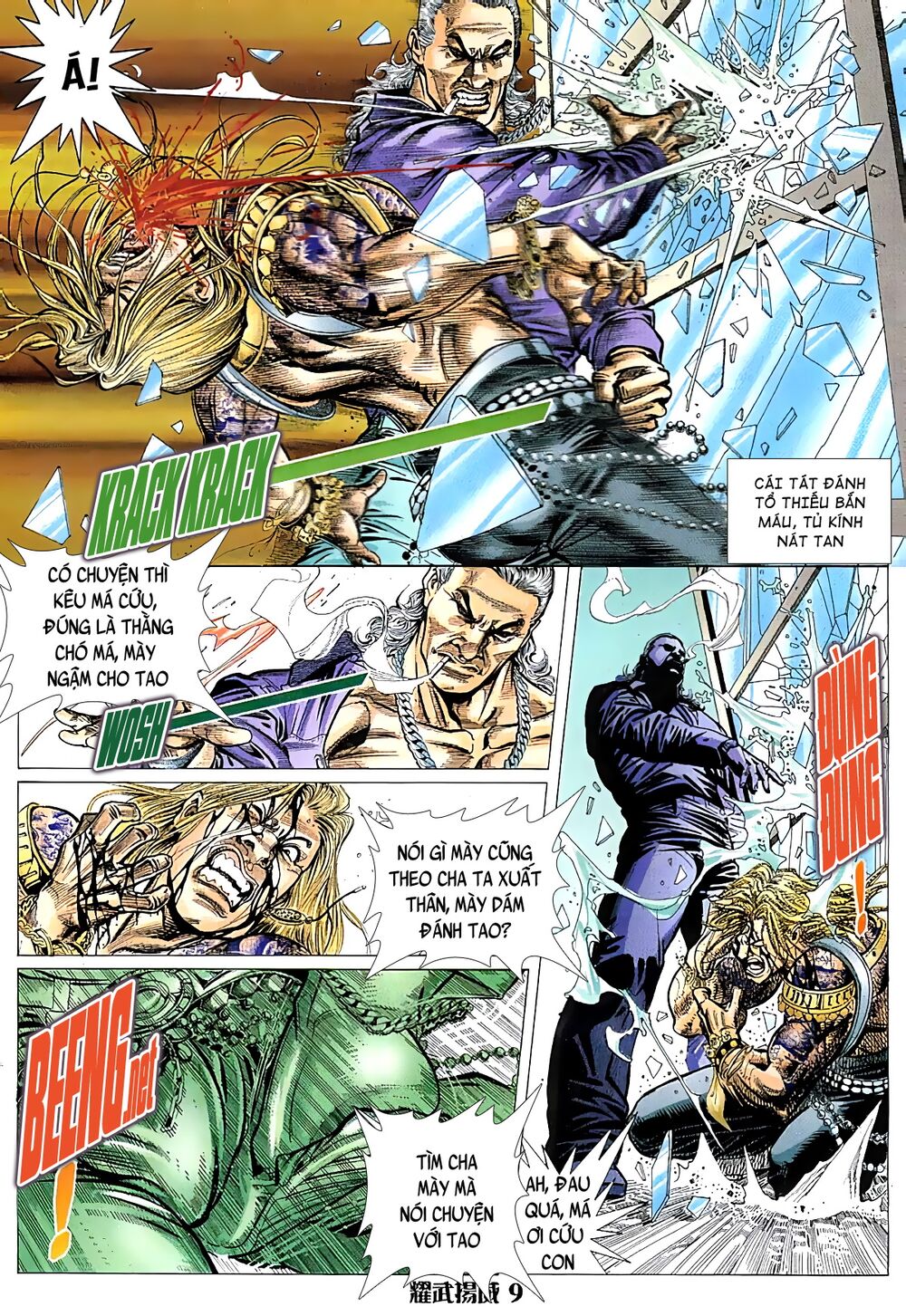 Diệu Võ Dương Oai: Chapter 21