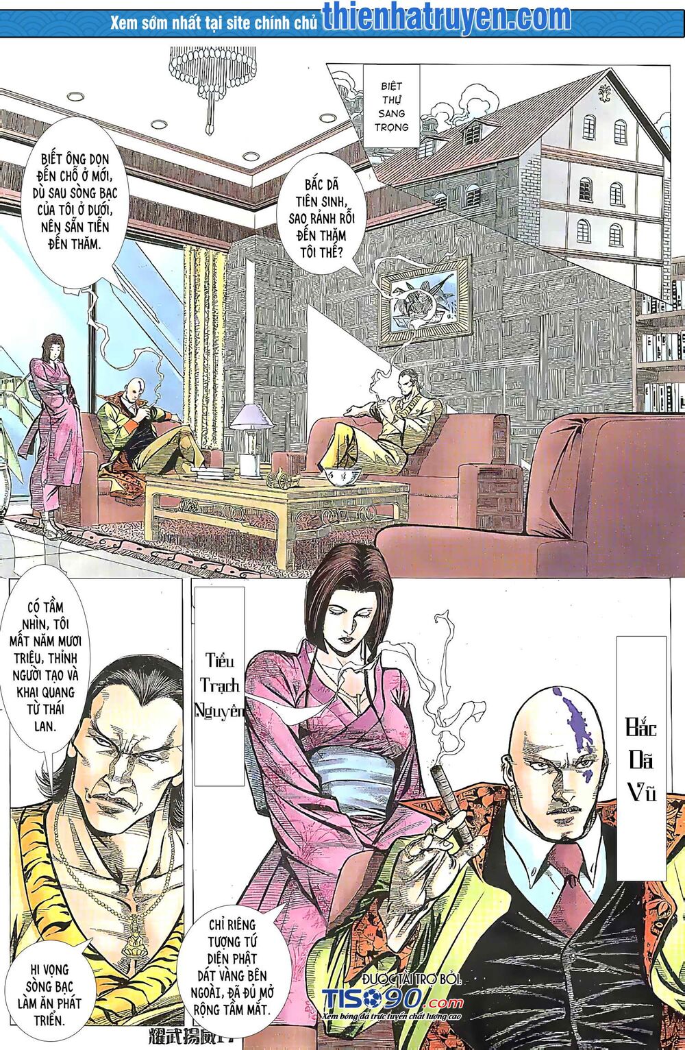 Diệu Võ Dương Oai: Chapter 210