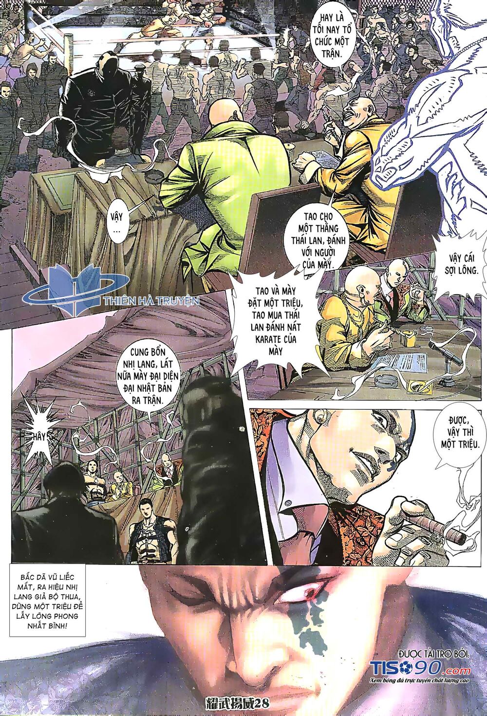 Diệu Võ Dương Oai: Chapter 210