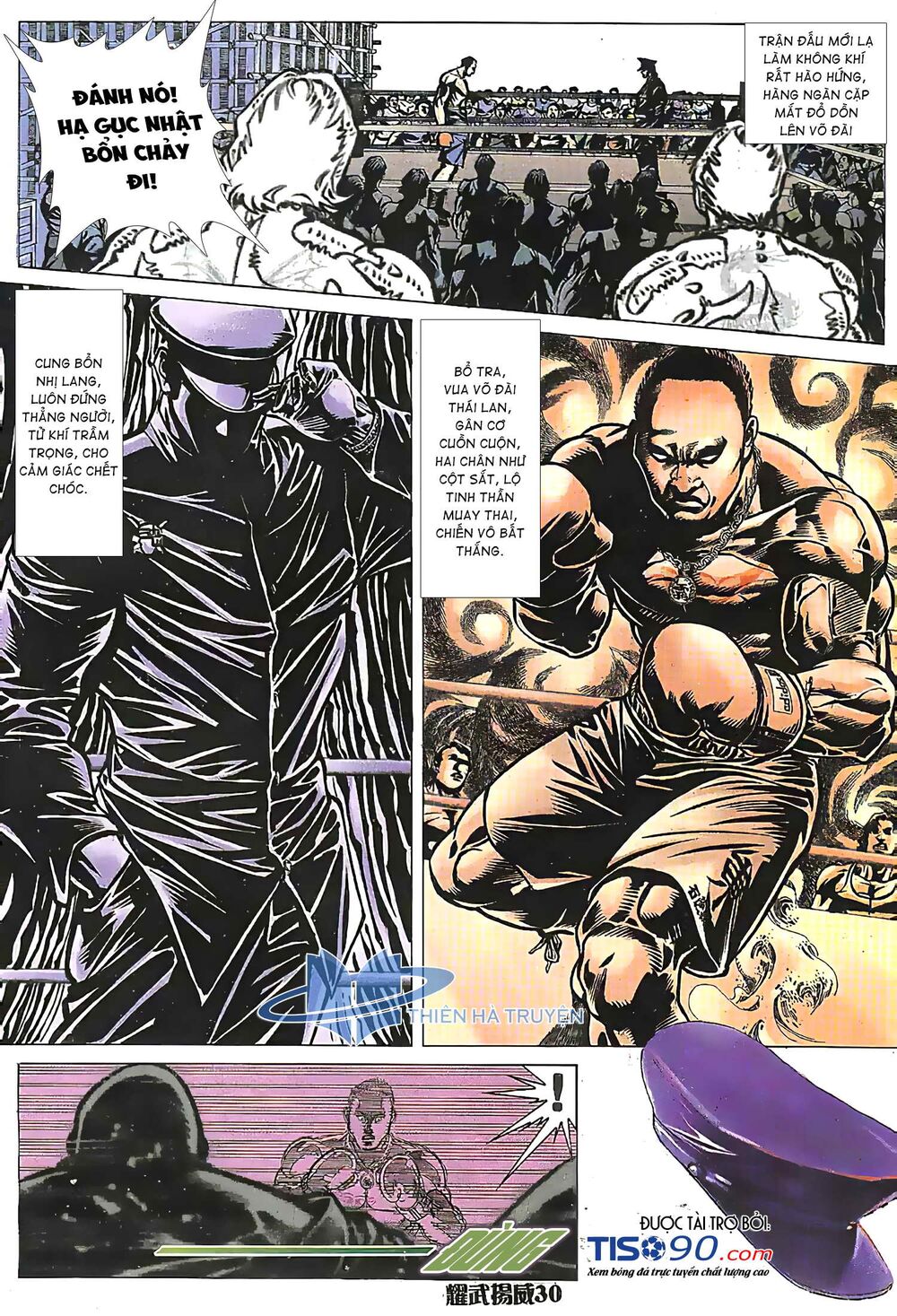 Diệu Võ Dương Oai: Chapter 210