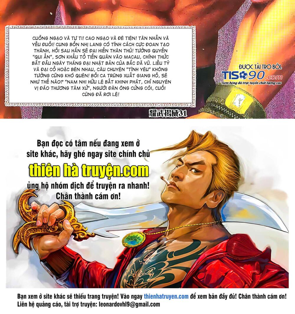 Diệu Võ Dương Oai: Chapter 210
