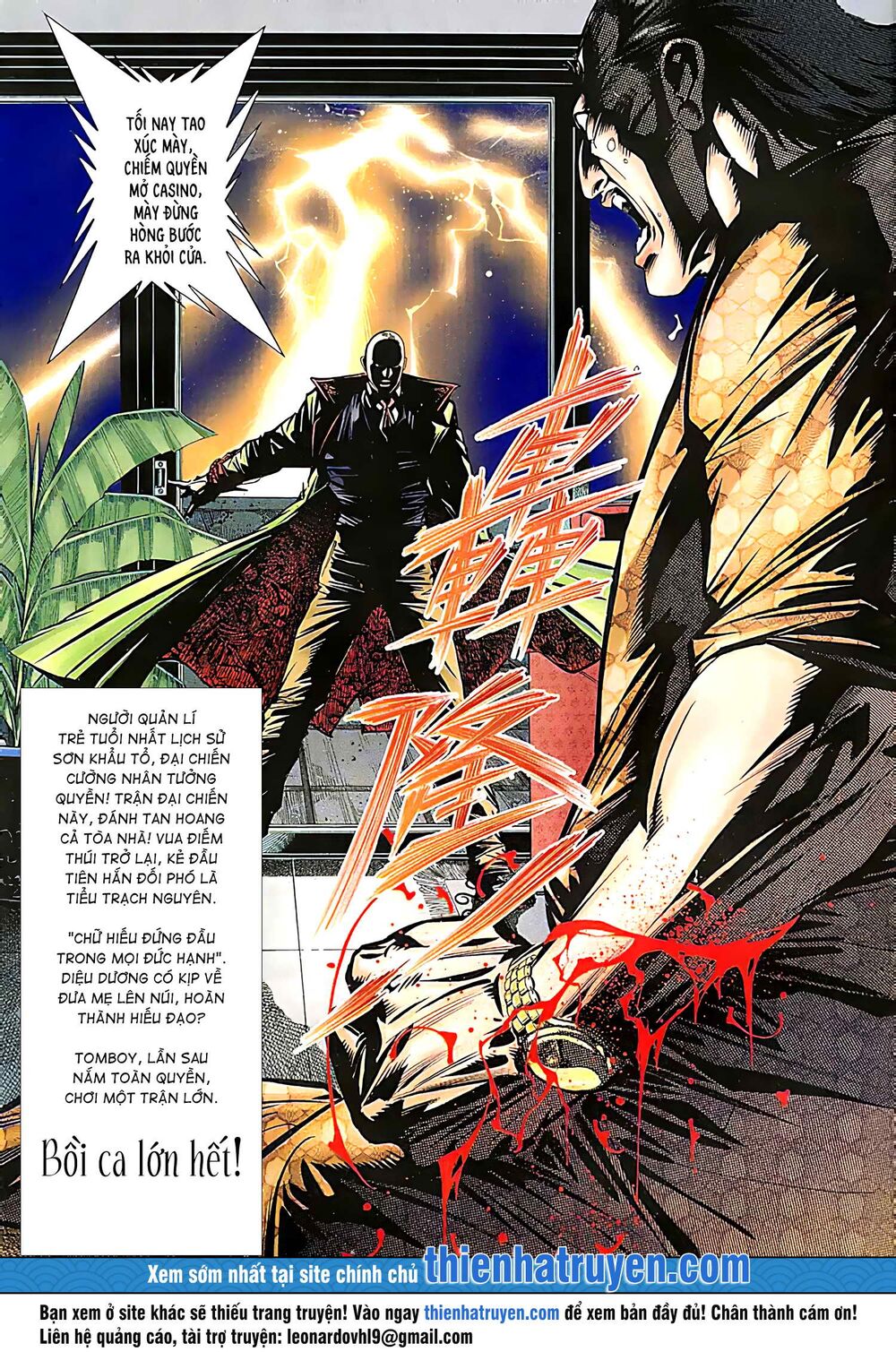 Diệu Võ Dương Oai: Chapter 214