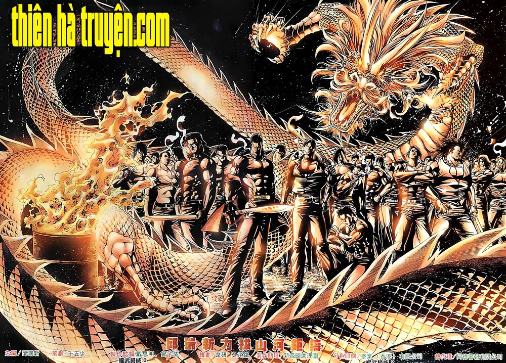 Diệu Võ Dương Oai: Chapter 215