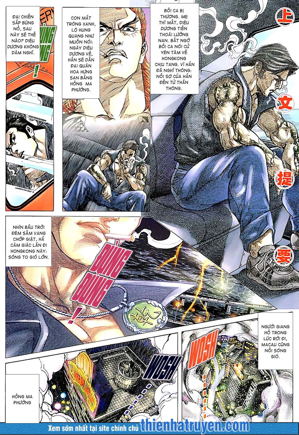 Diệu Võ Dương Oai: Chapter 215