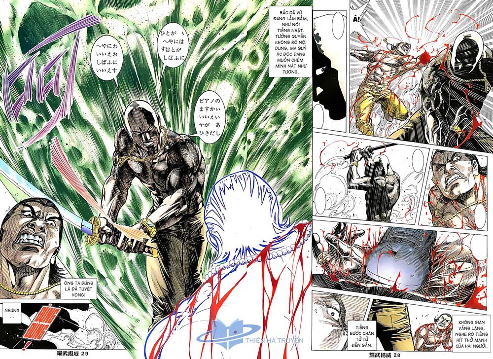 Diệu Võ Dương Oai: Chapter 216