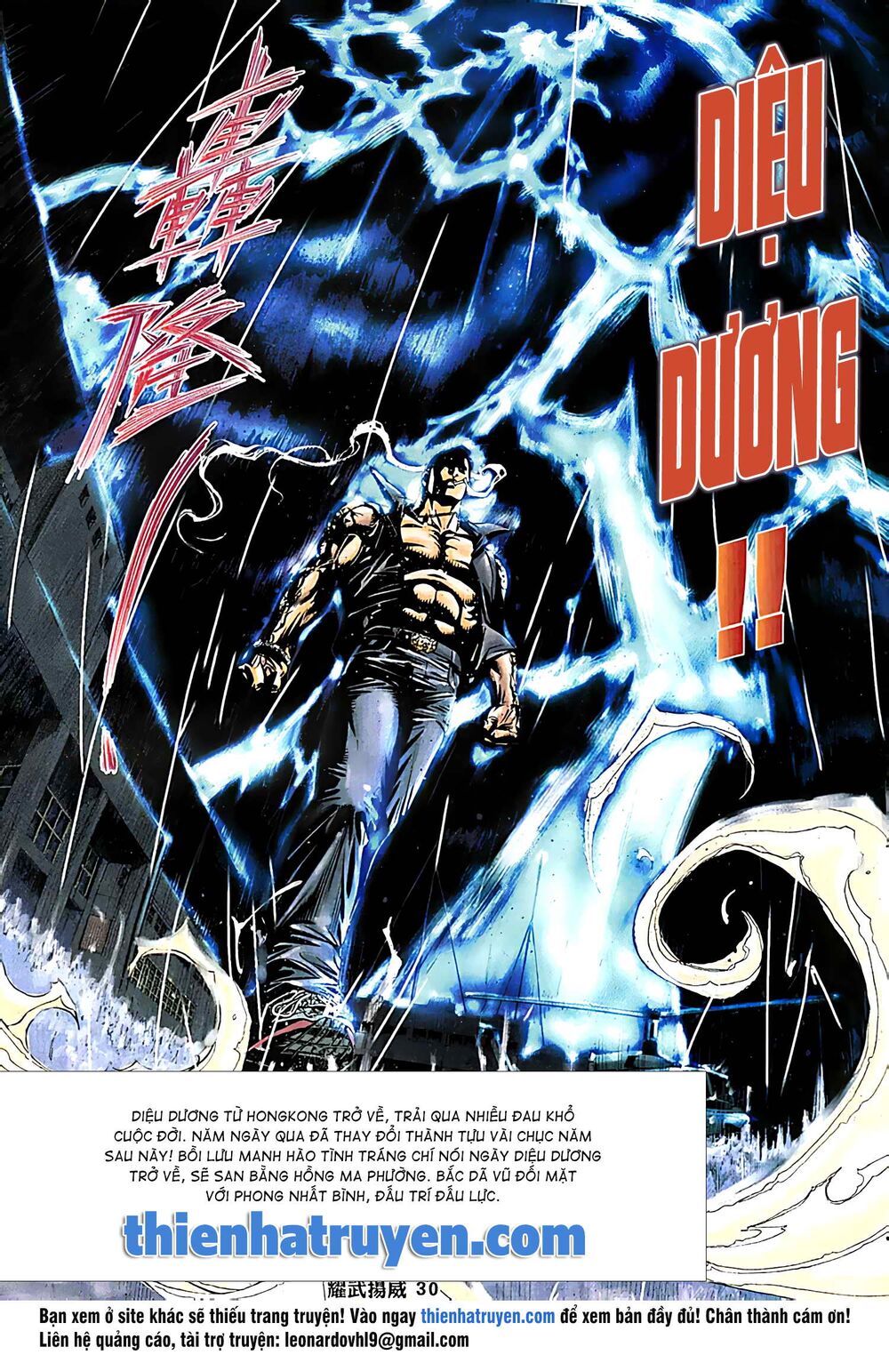 Diệu Võ Dương Oai: Chapter 218