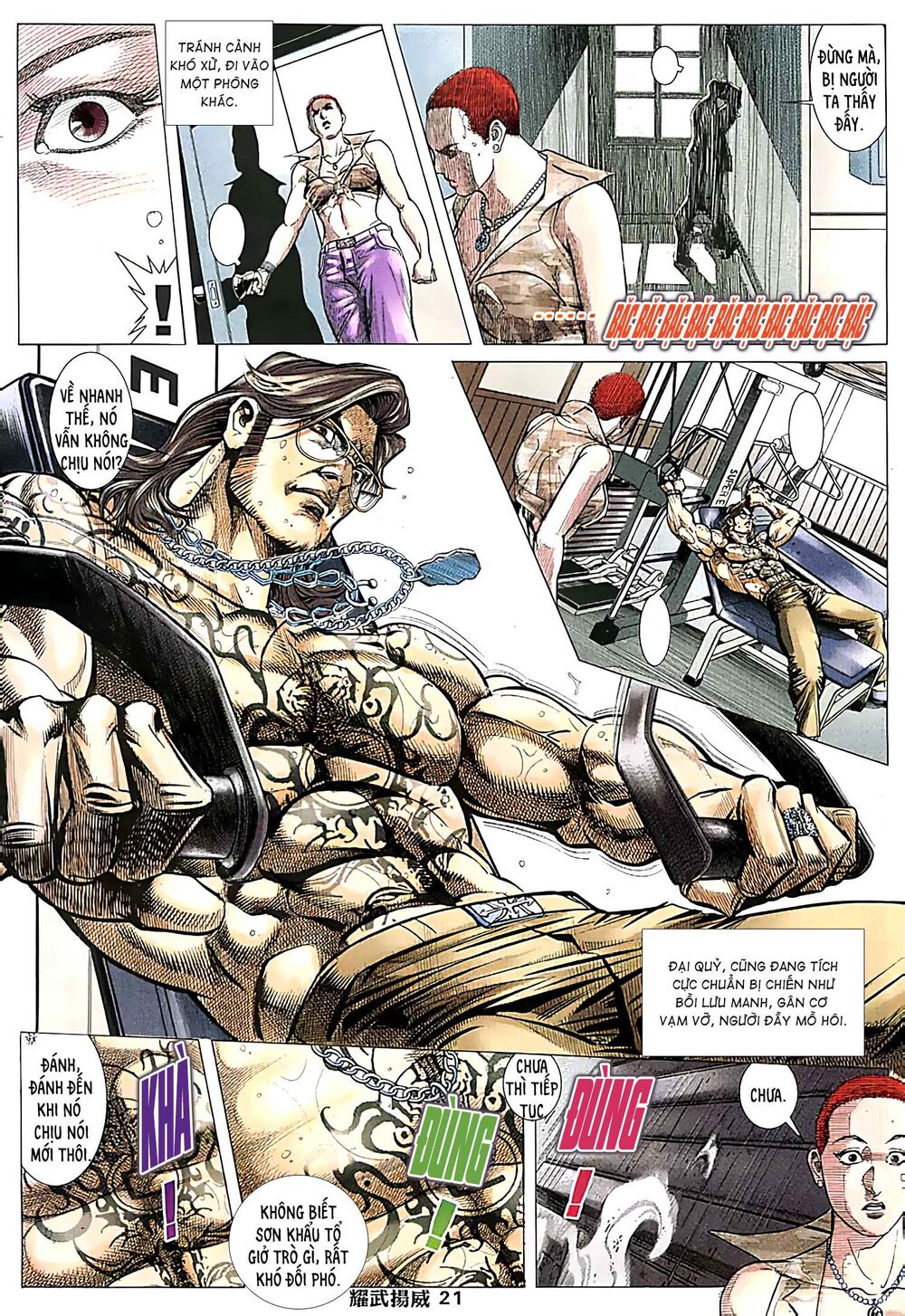 Diệu Võ Dương Oai: Chapter 218