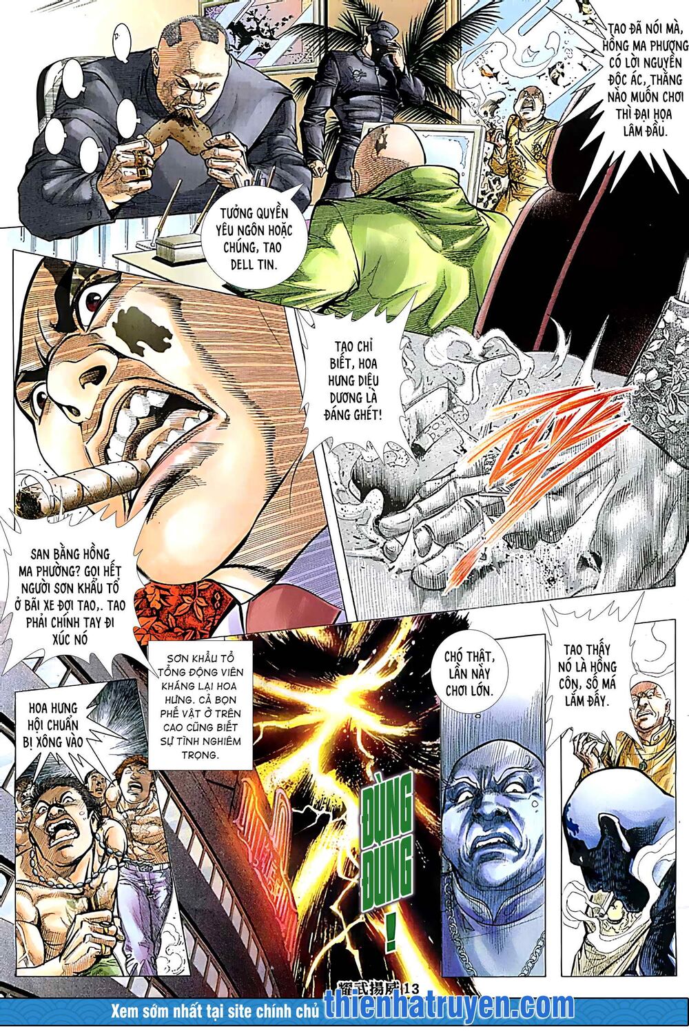 Diệu Võ Dương Oai: Chapter 219