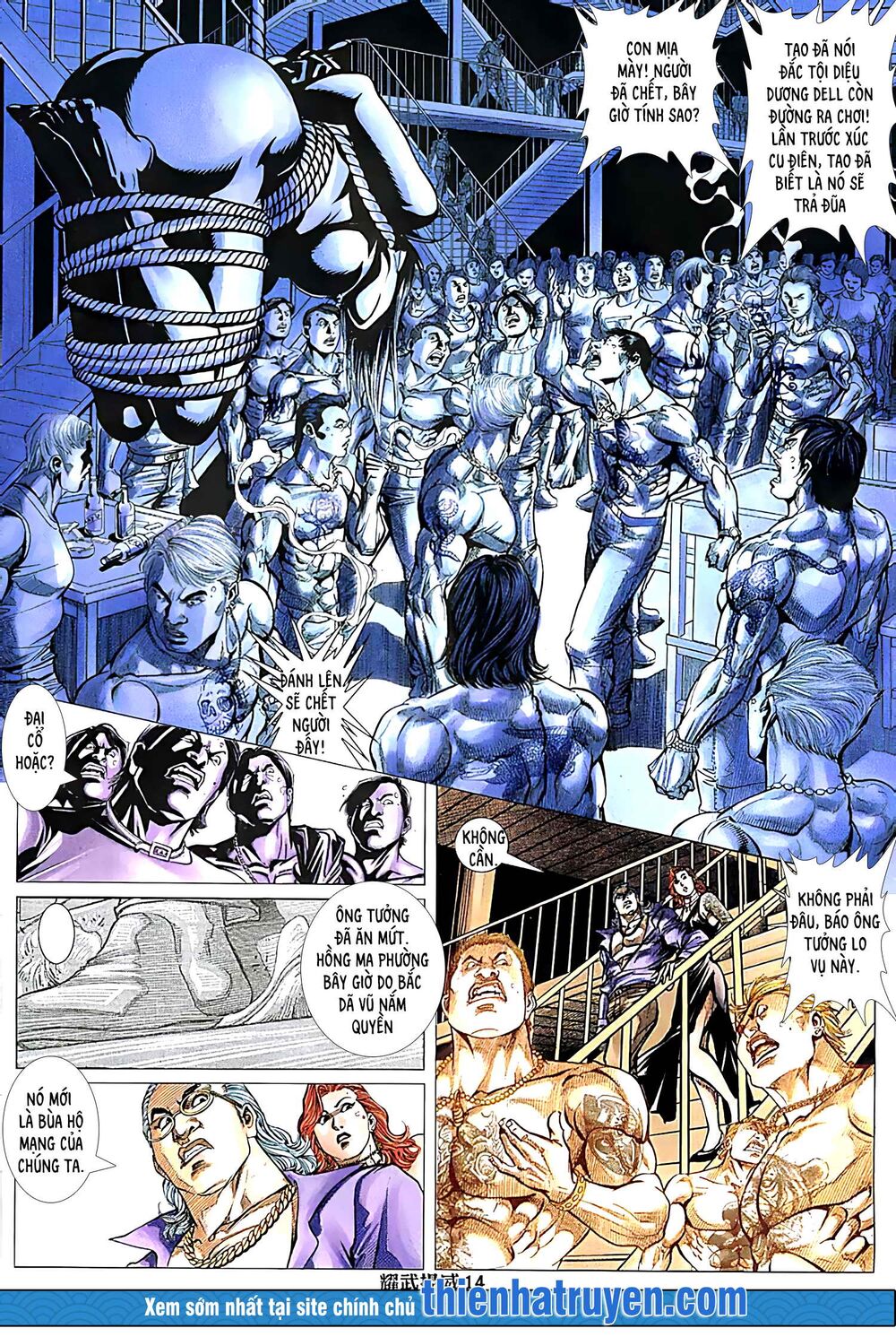 Diệu Võ Dương Oai: Chapter 219