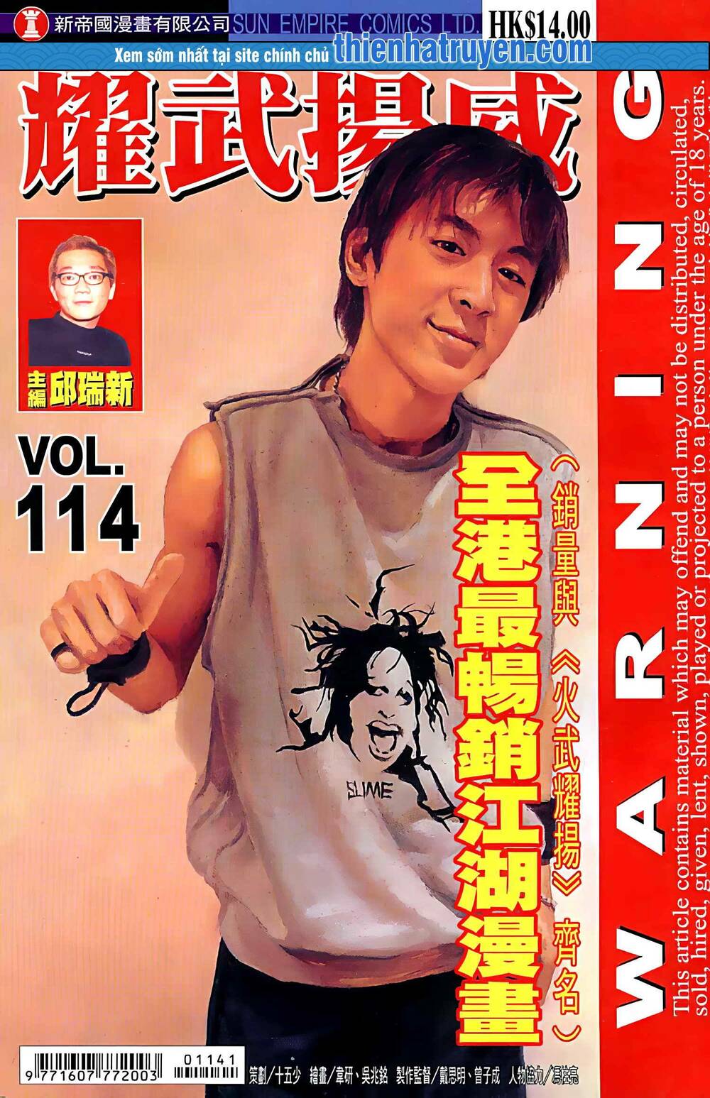 Diệu Võ Dương Oai: Chapter 221