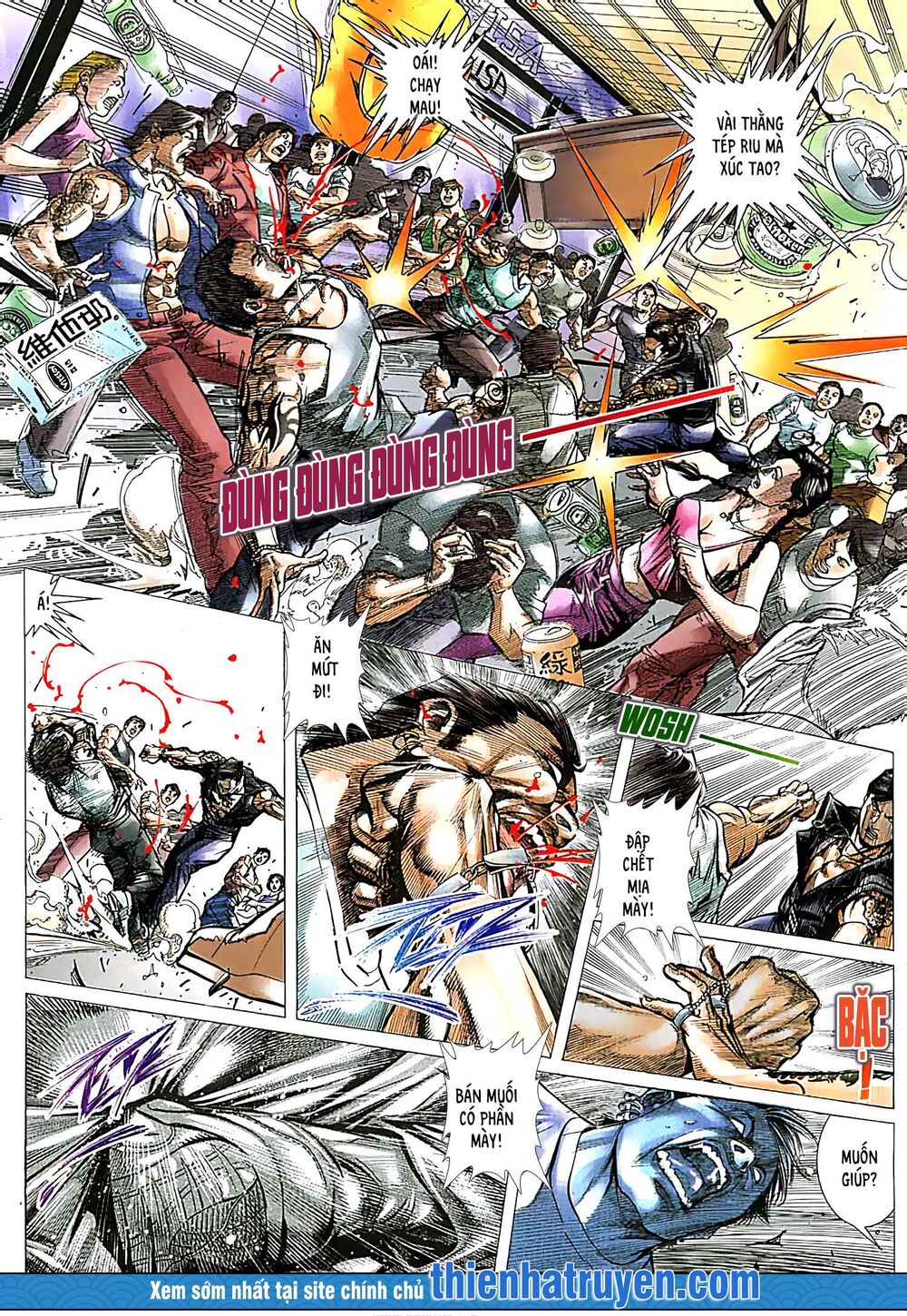 Diệu Võ Dương Oai: Chapter 221