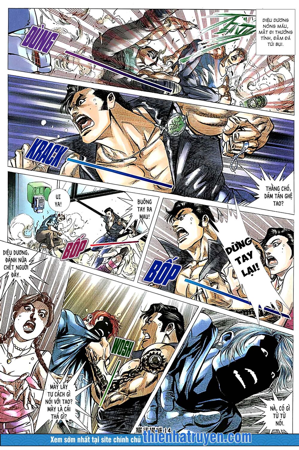 Diệu Võ Dương Oai: Chapter 221