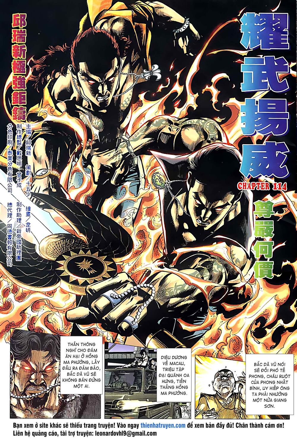 Diệu Võ Dương Oai: Chapter 221
