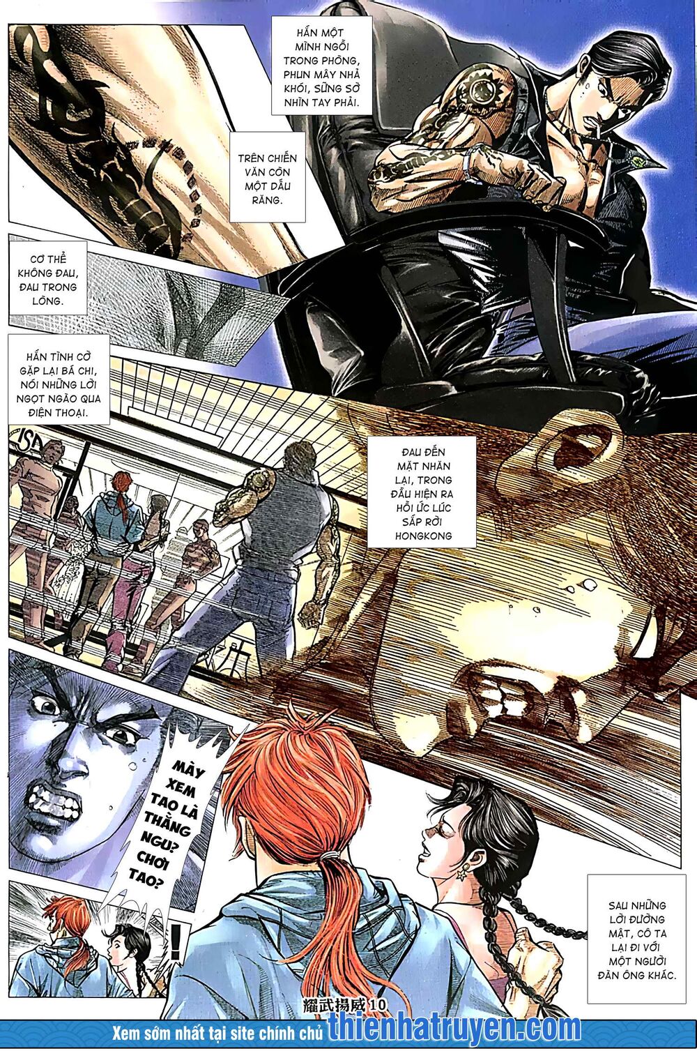 Diệu Võ Dương Oai: Chapter 221