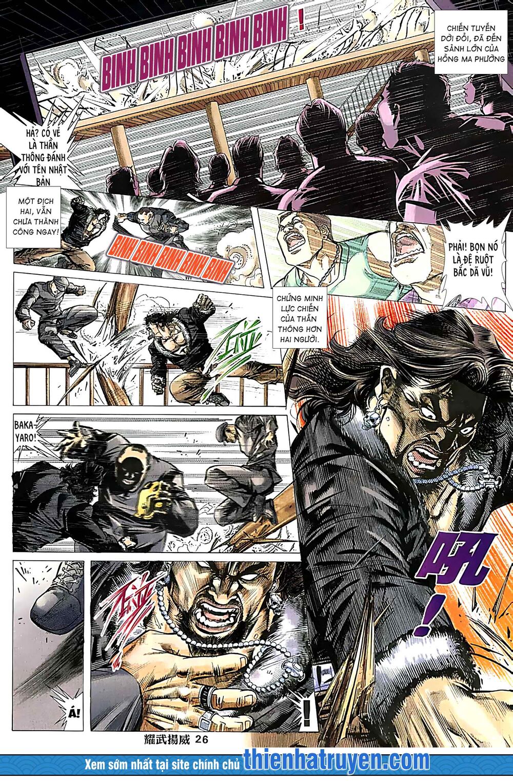 Diệu Võ Dương Oai: Chapter 222