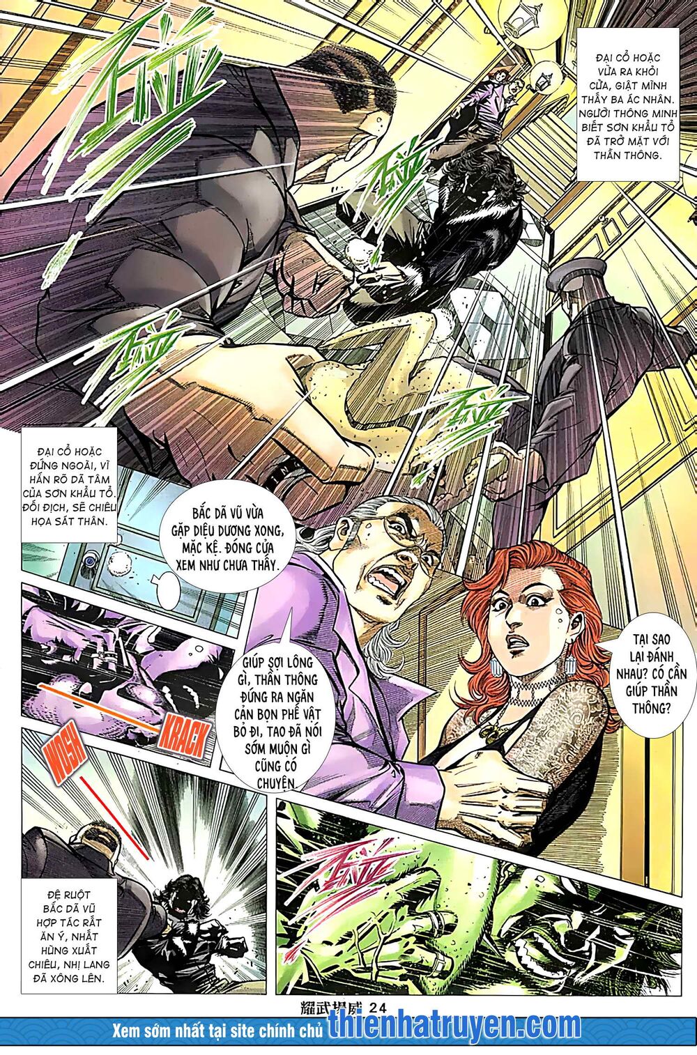 Diệu Võ Dương Oai: Chapter 222