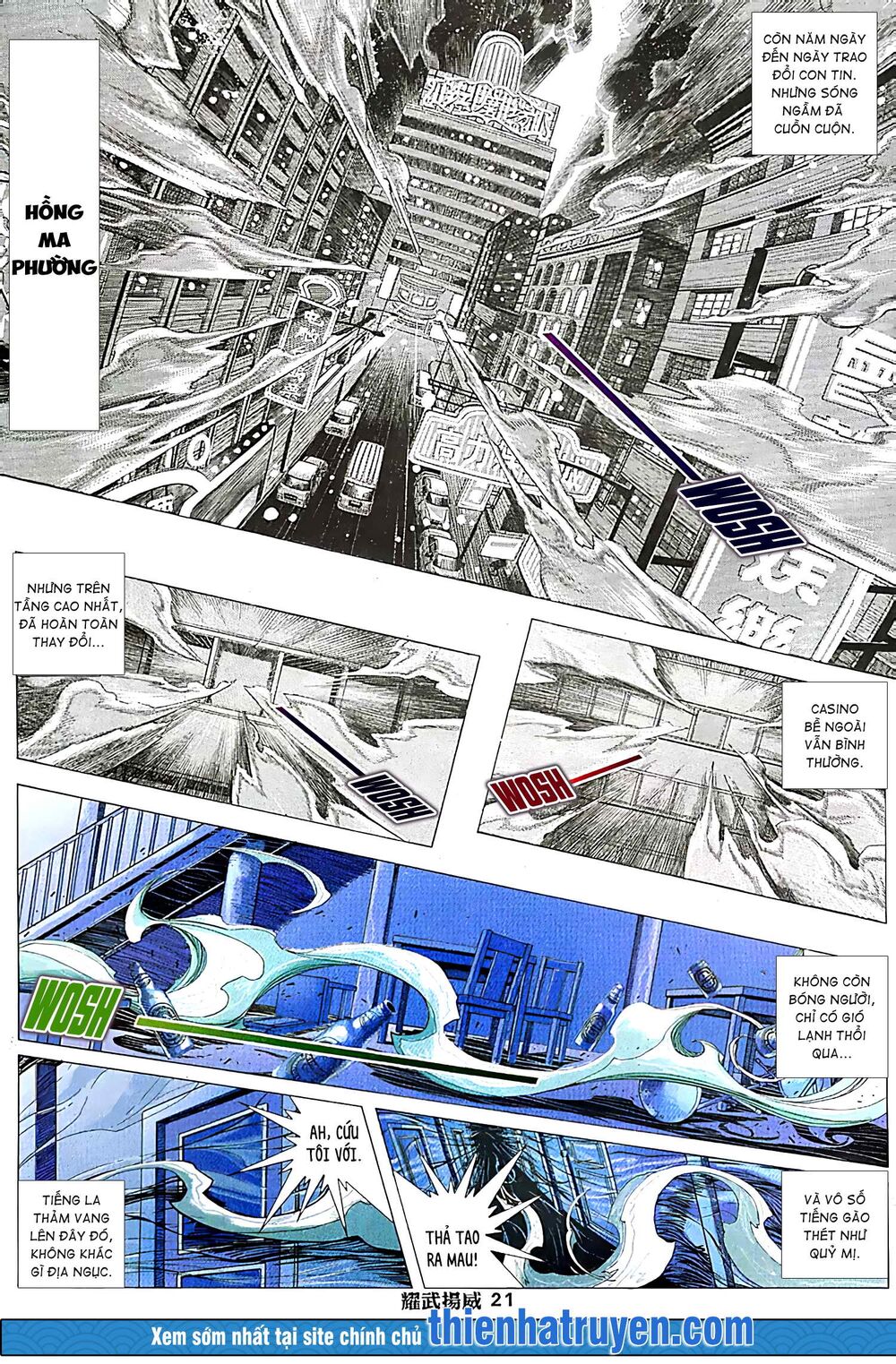 Diệu Võ Dương Oai: Chapter 224