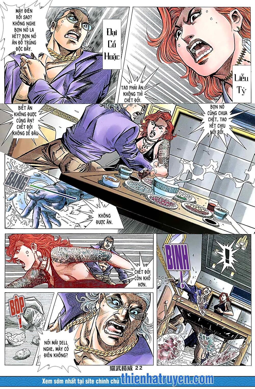 Diệu Võ Dương Oai: Chapter 224