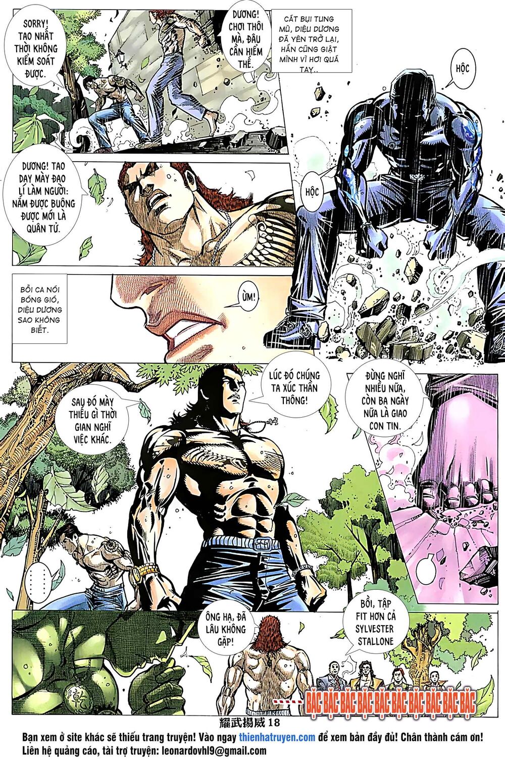 Diệu Võ Dương Oai: Chapter 226
