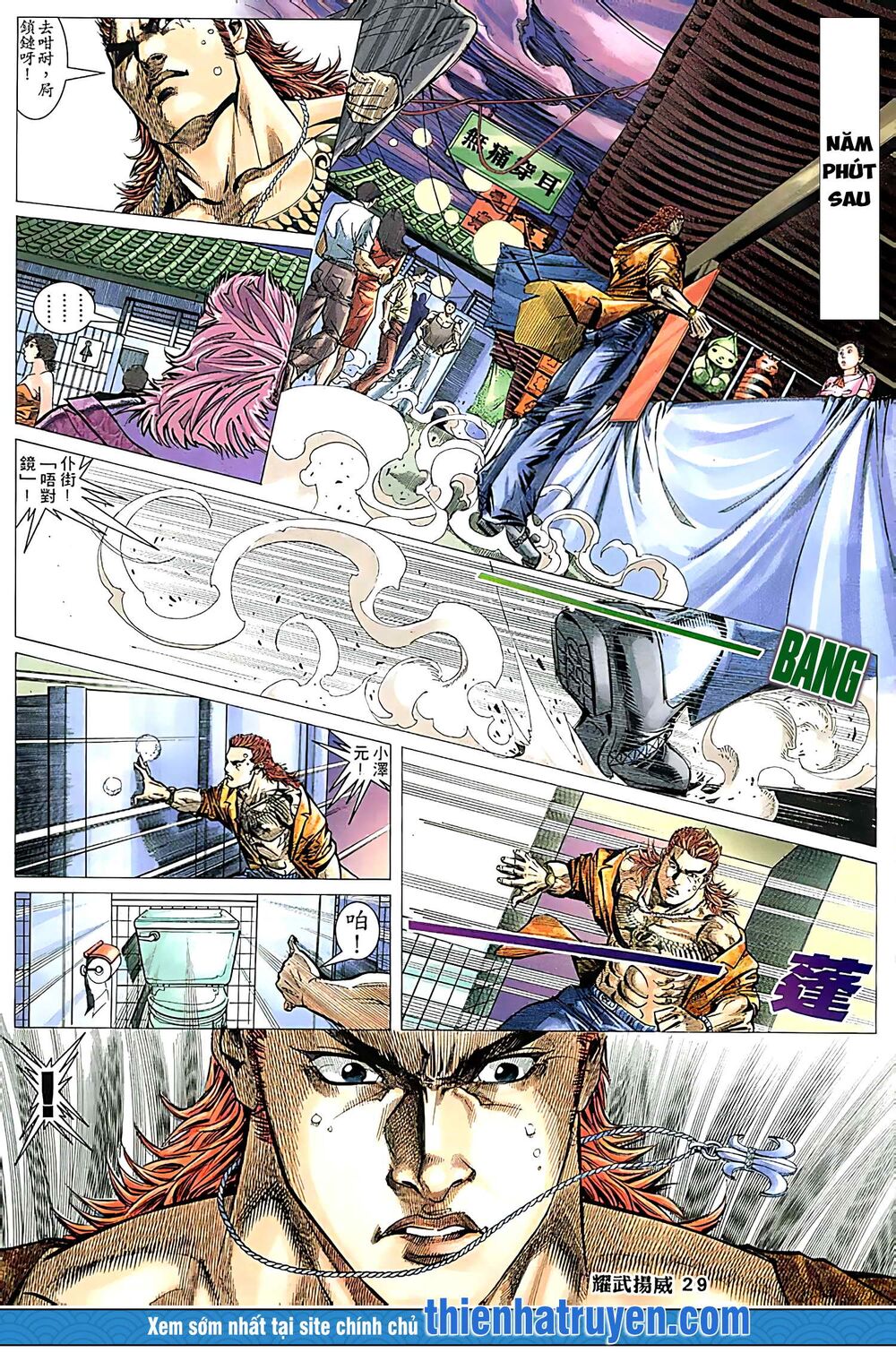 Diệu Võ Dương Oai: Chapter 226
