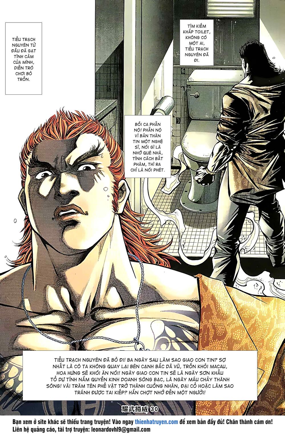 Diệu Võ Dương Oai: Chapter 226