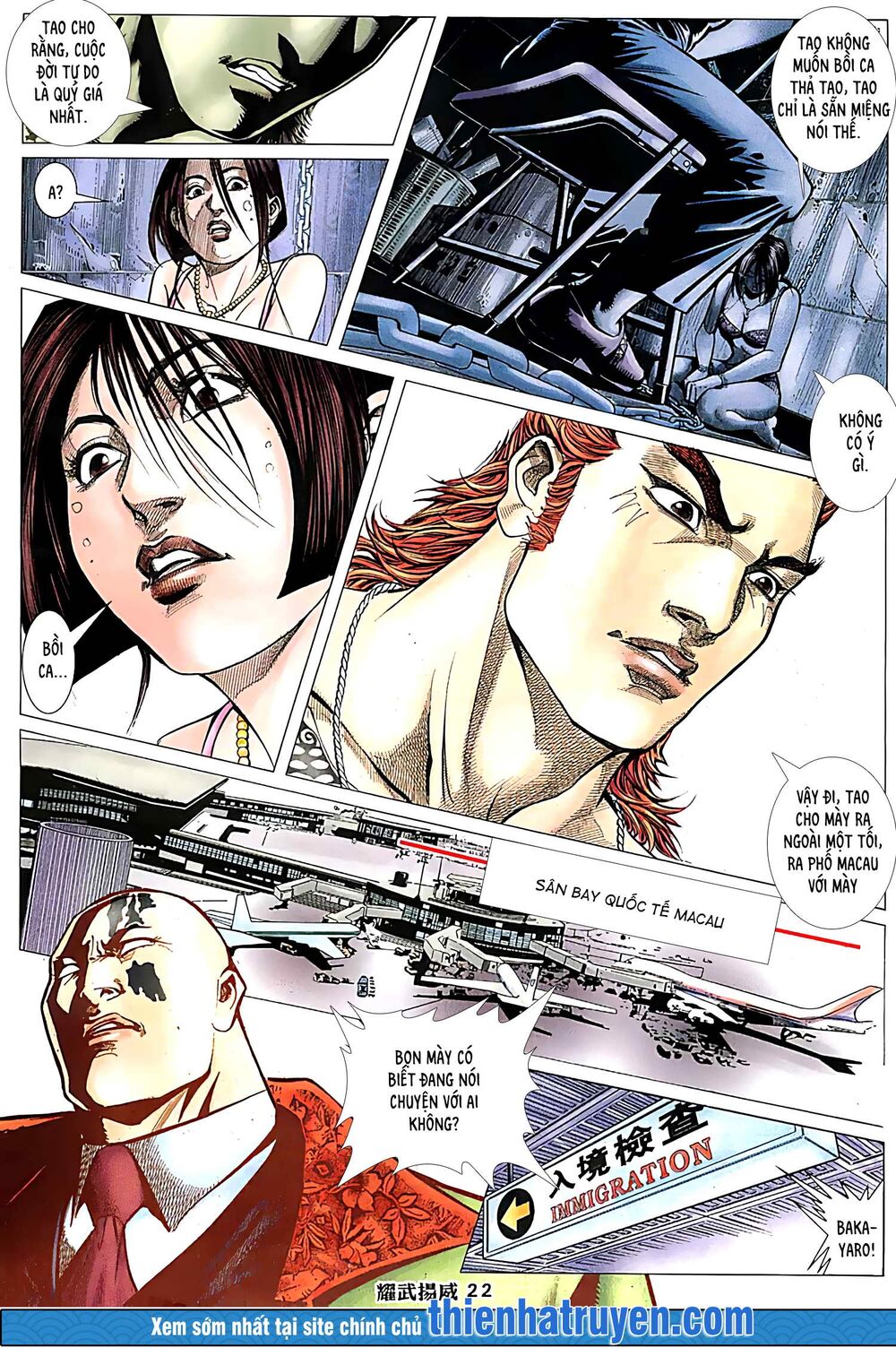Diệu Võ Dương Oai: Chapter 226