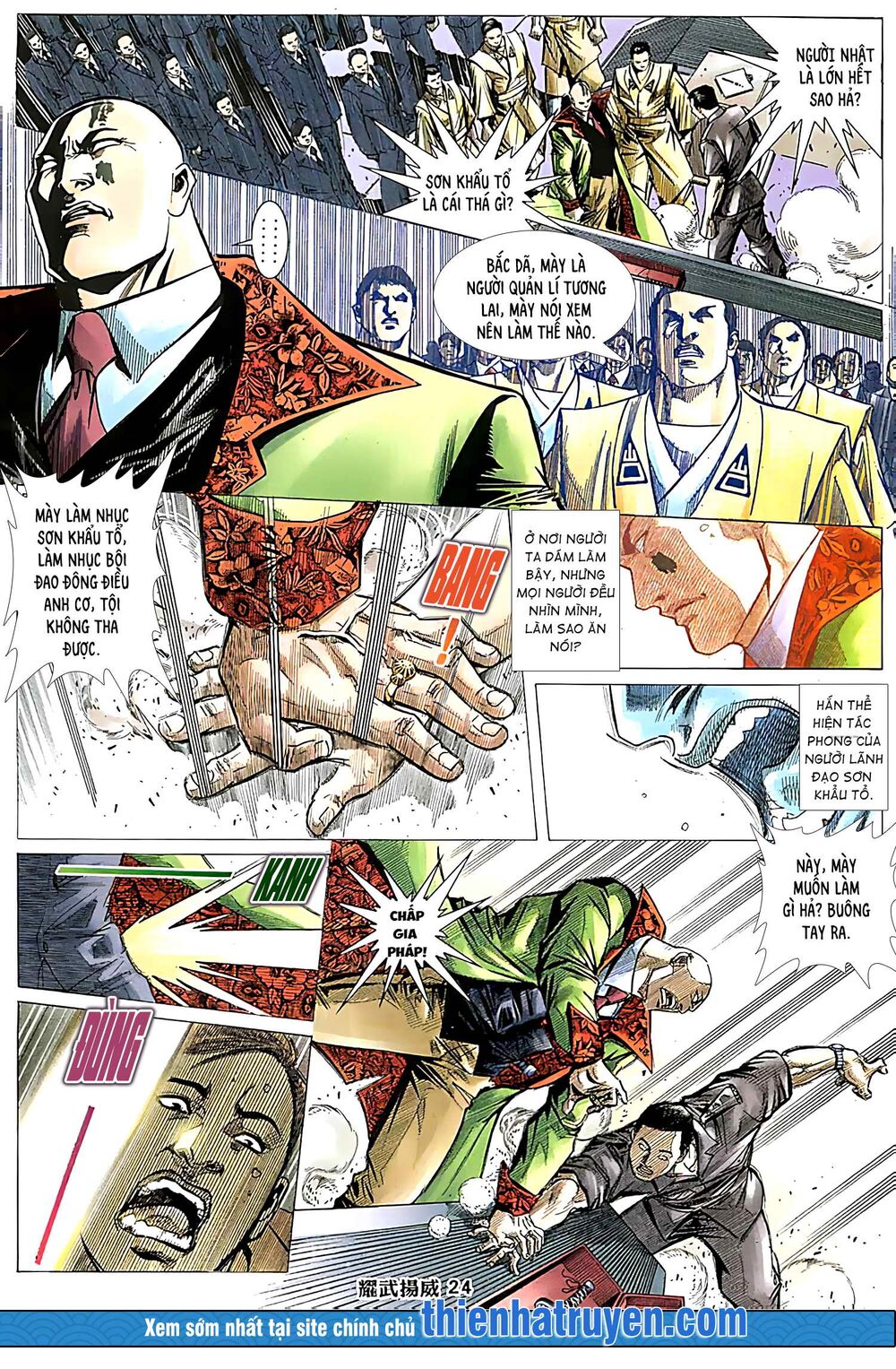 Diệu Võ Dương Oai: Chapter 226