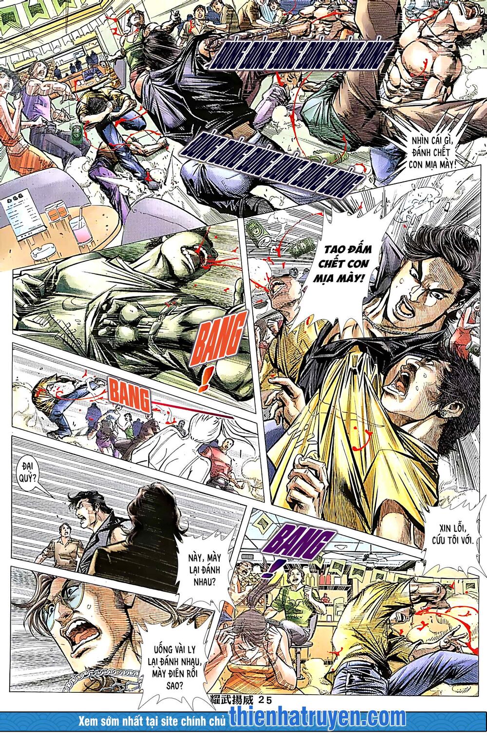 Diệu Võ Dương Oai: Chapter 227