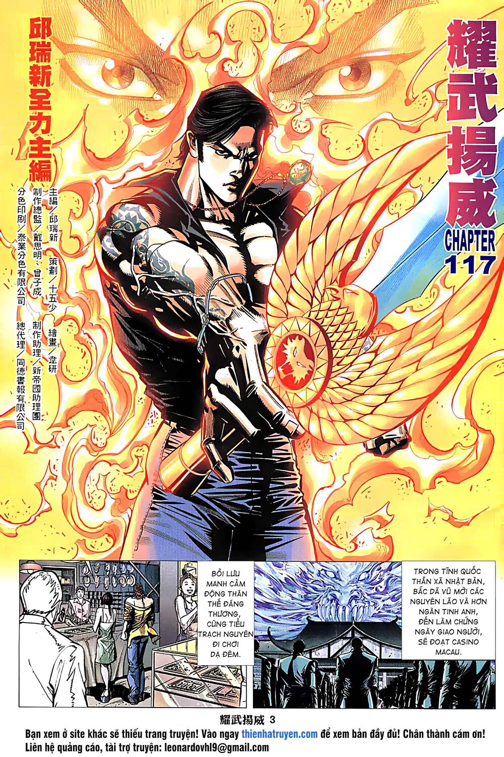 Diệu Võ Dương Oai: Chapter 227