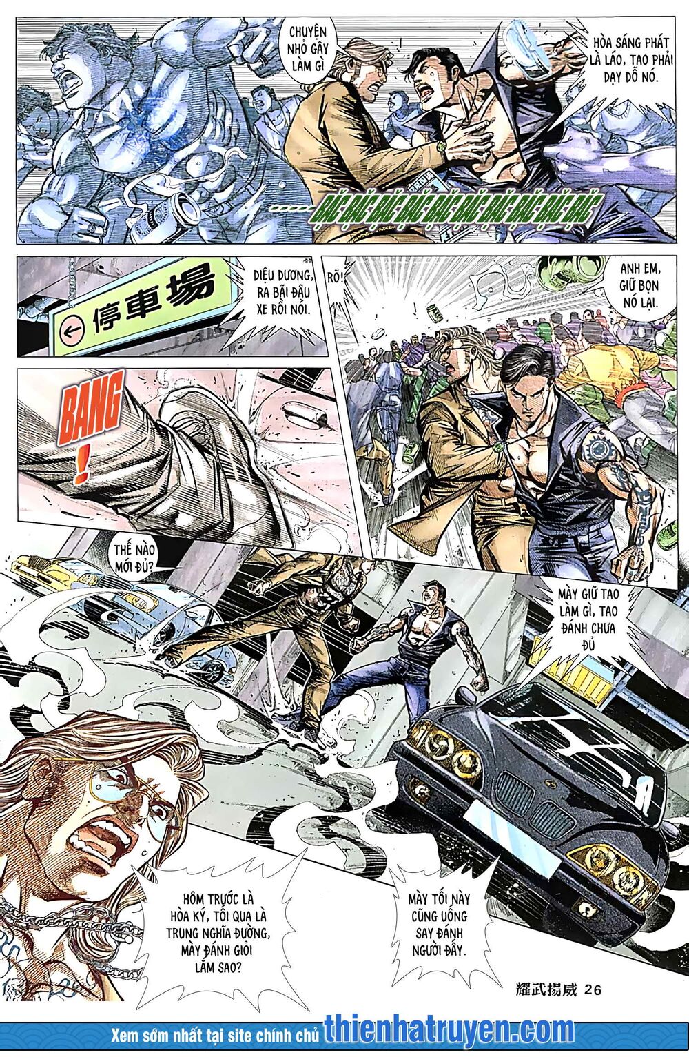 Diệu Võ Dương Oai: Chapter 227