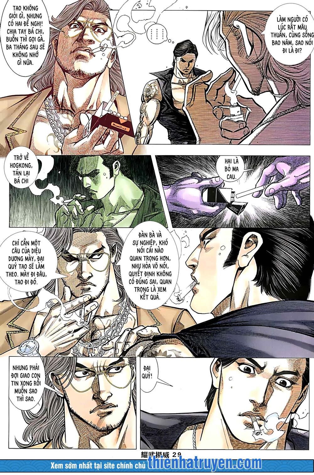 Diệu Võ Dương Oai: Chapter 227