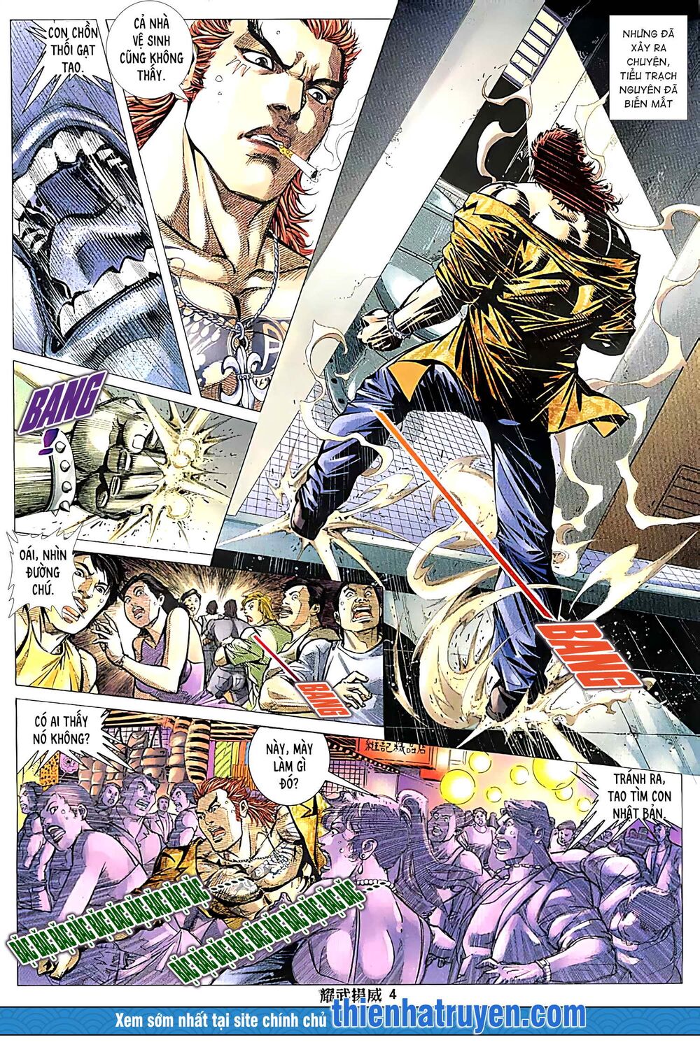 Diệu Võ Dương Oai: Chapter 227