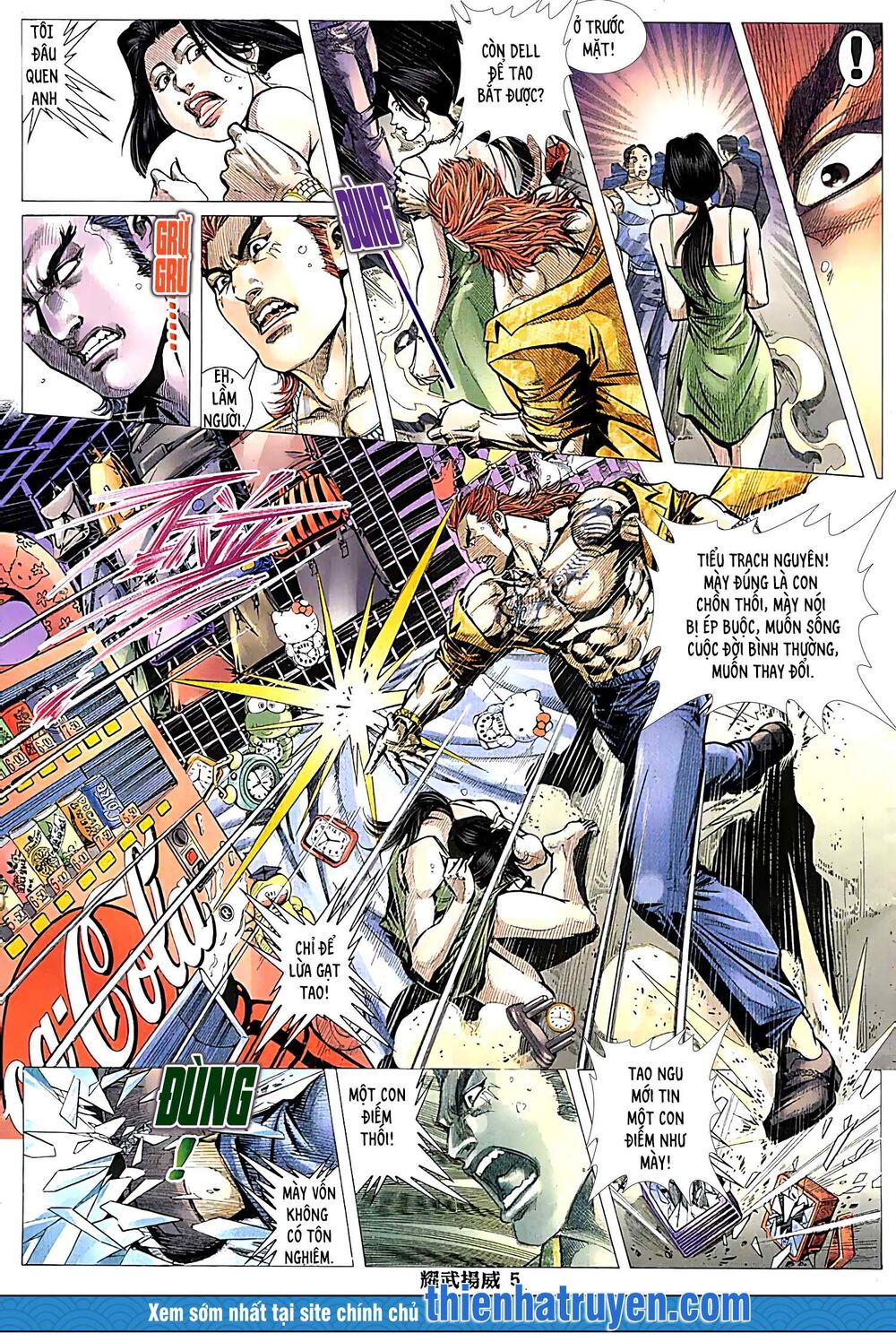 Diệu Võ Dương Oai: Chapter 227