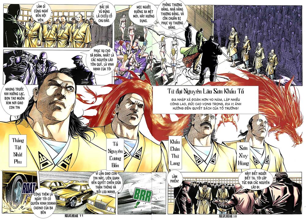Diệu Võ Dương Oai: Chapter 227