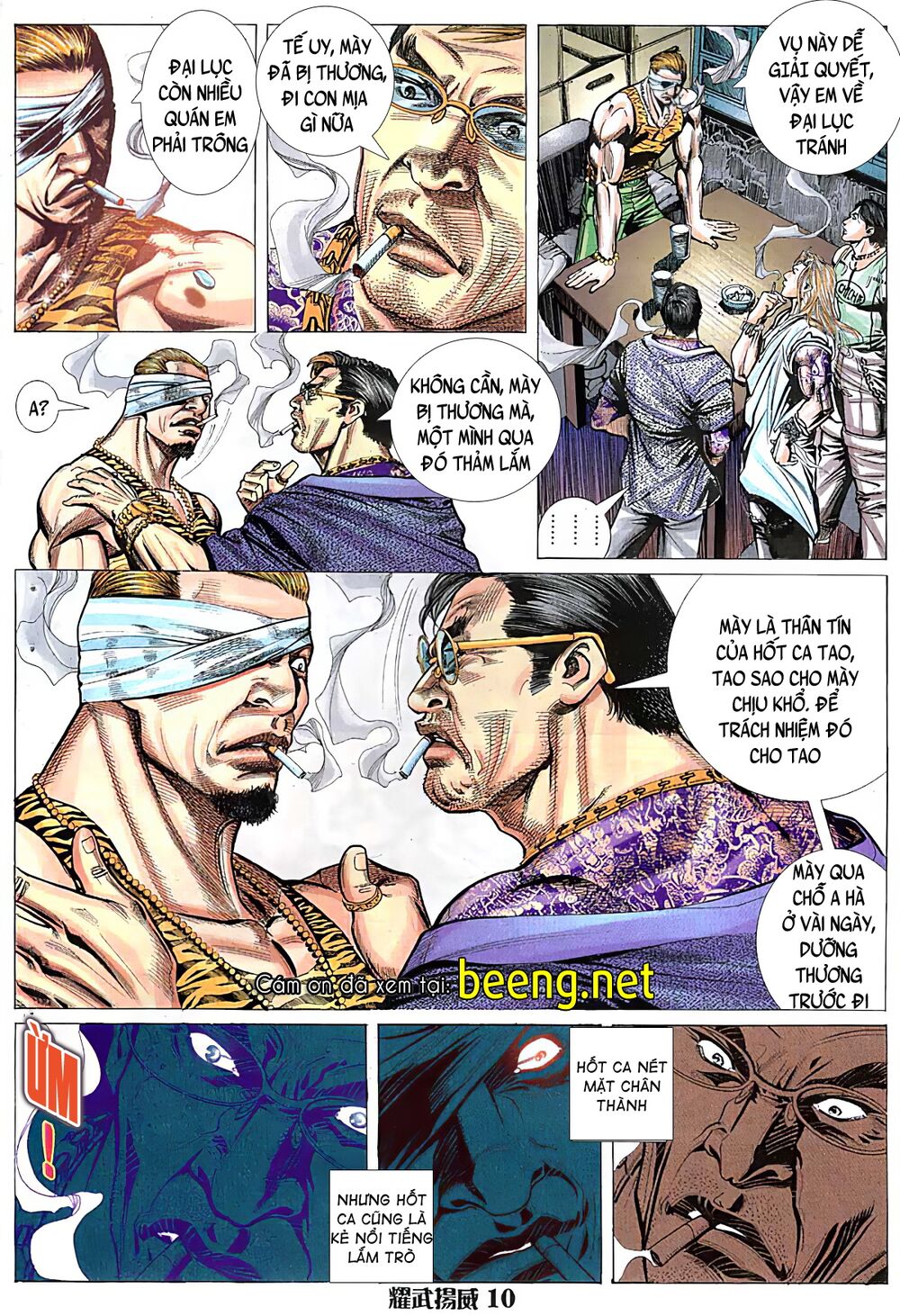Diệu Võ Dương Oai: Chapter 23
