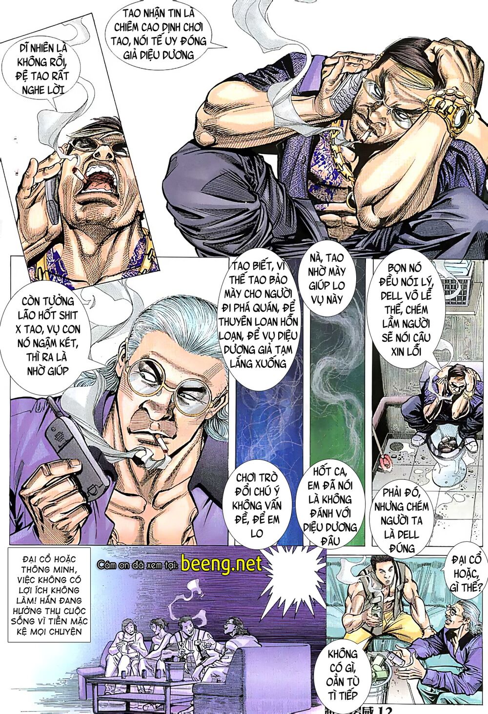 Diệu Võ Dương Oai: Chapter 23