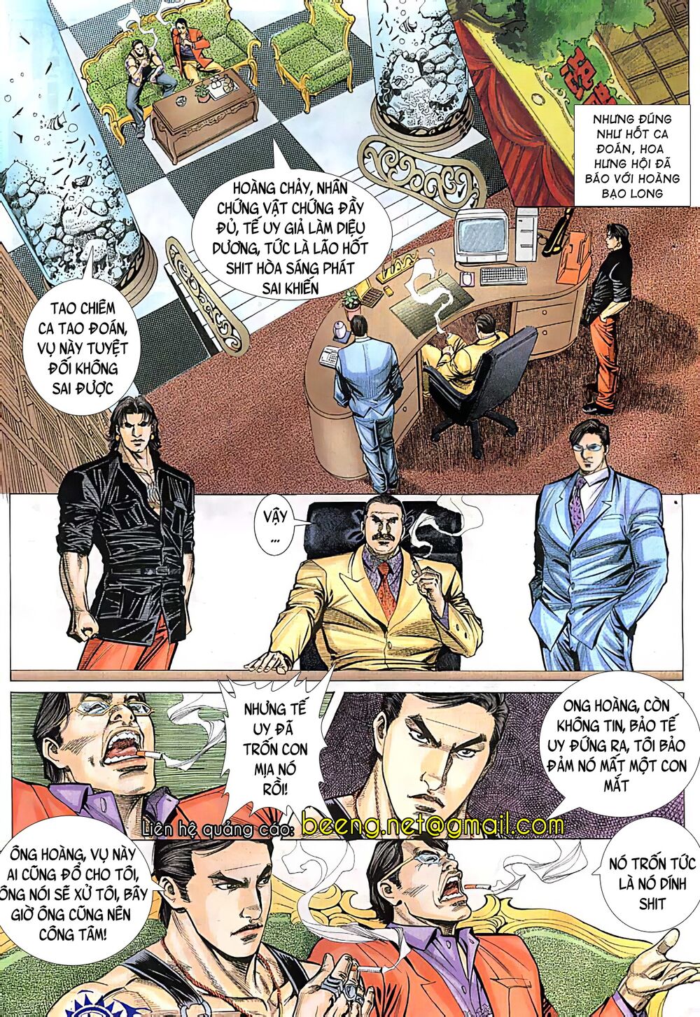 Diệu Võ Dương Oai: Chapter 23