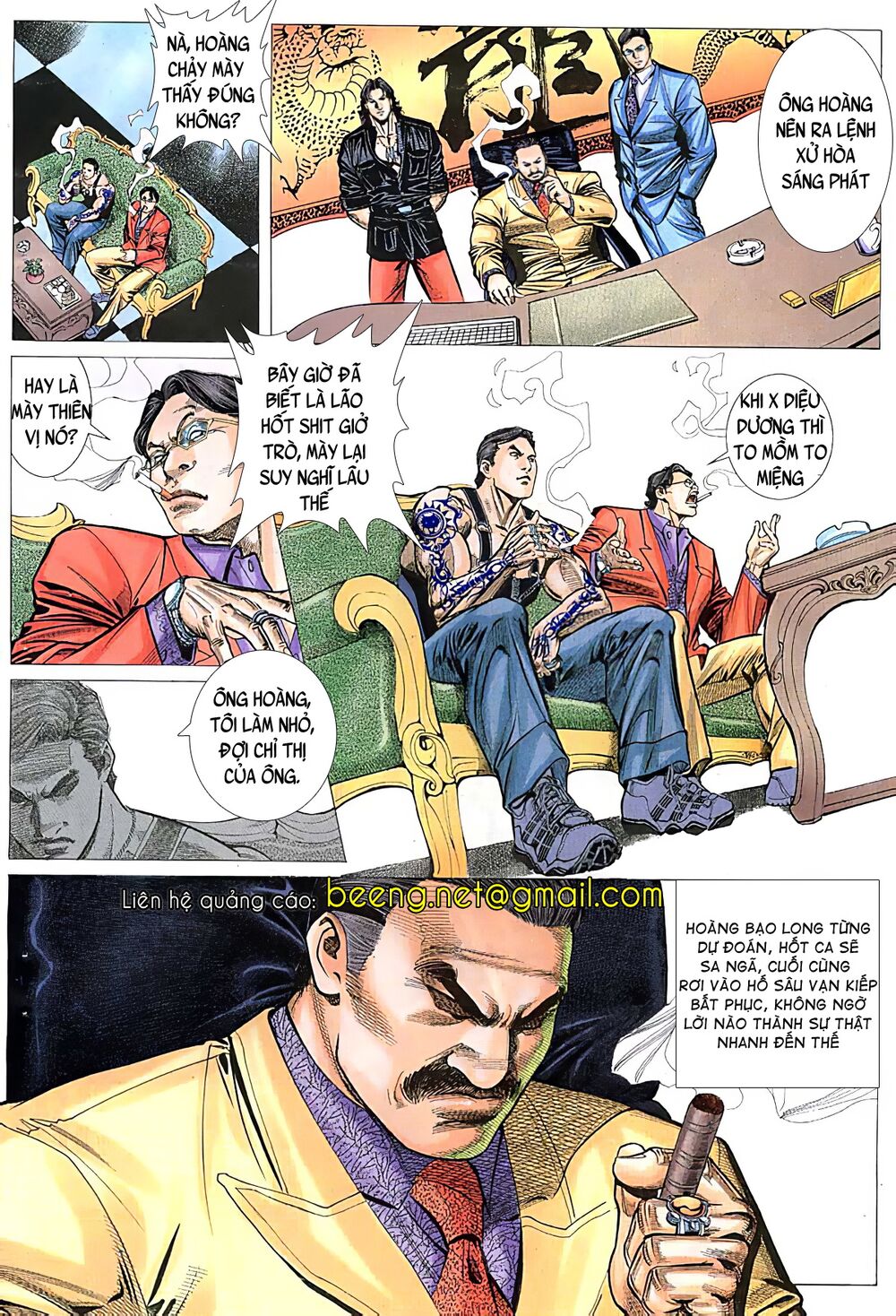 Diệu Võ Dương Oai: Chapter 23