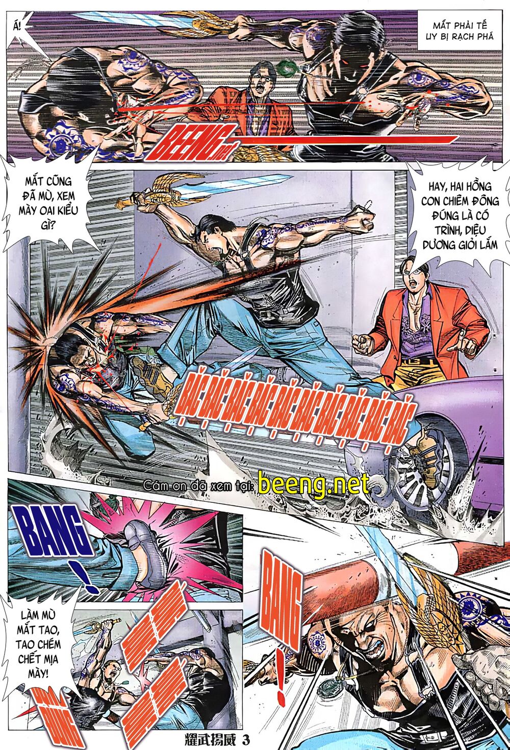 Diệu Võ Dương Oai: Chapter 23