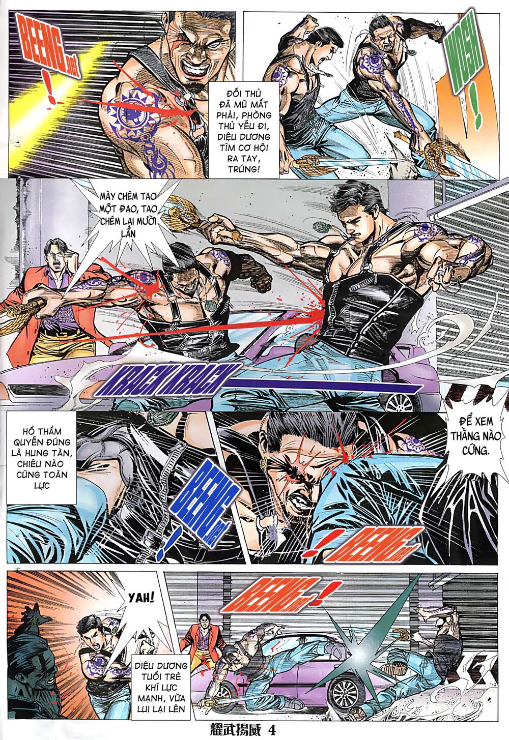 Diệu Võ Dương Oai: Chapter 23