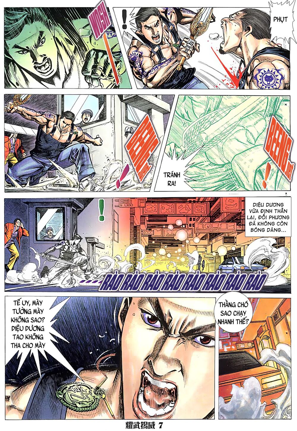 Diệu Võ Dương Oai: Chapter 23