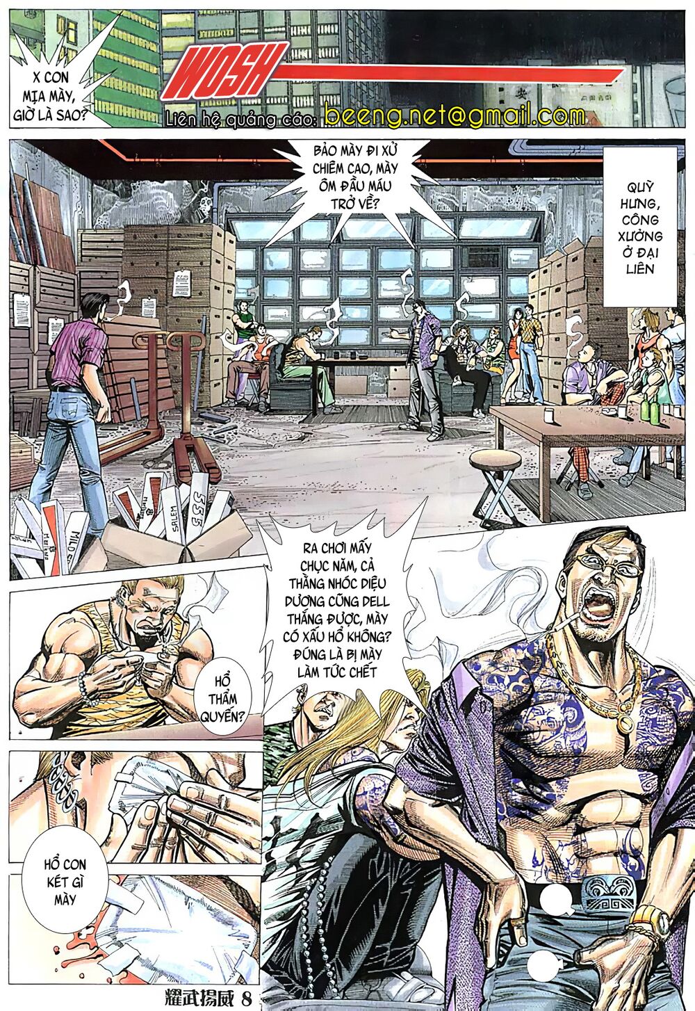 Diệu Võ Dương Oai: Chapter 23